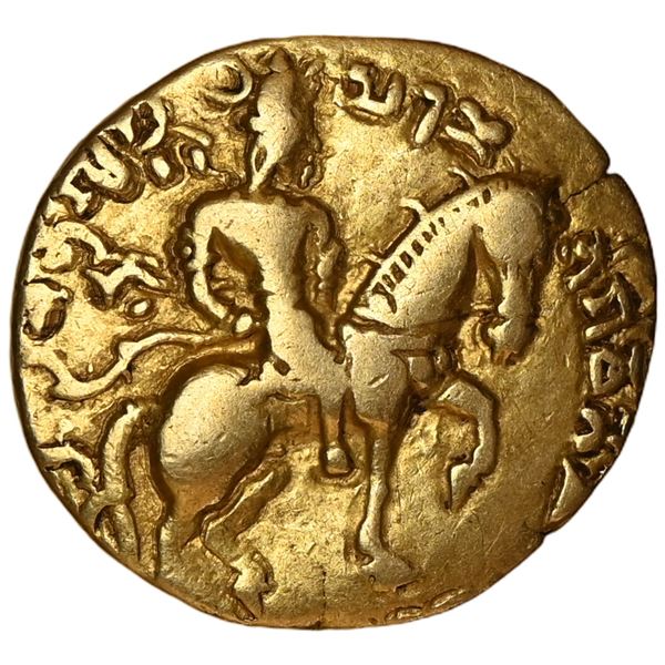 Gupta Empire, Chandragupta II Vikramaditya Gold Dinar Horseman Type (AD 380-413) - With Legends 'Par