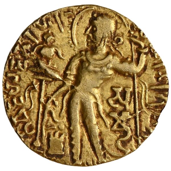 Gupta Empire. Samudragupta I Gold Dinar, Javelin Type With Radiant Halo Surrounds The Kingâ[x=#8364/