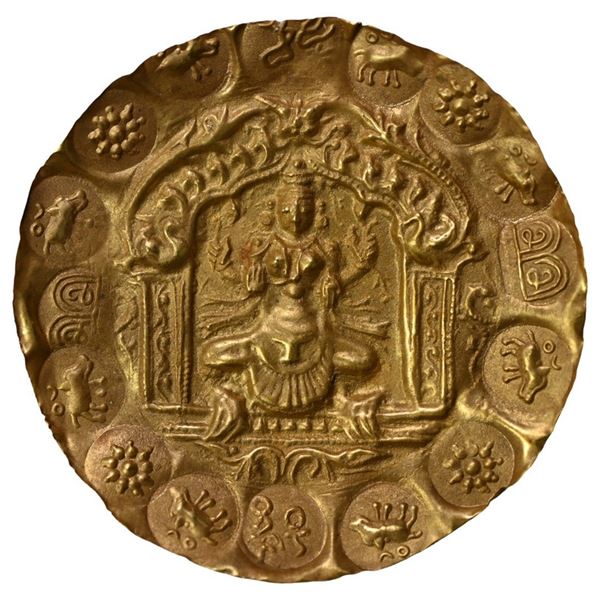 Kakatiyas Of Warangal, Prola-II, Gold Punch-Marked Two-And-A-Half Gadyana (1110-1158 AD) - Goddess L