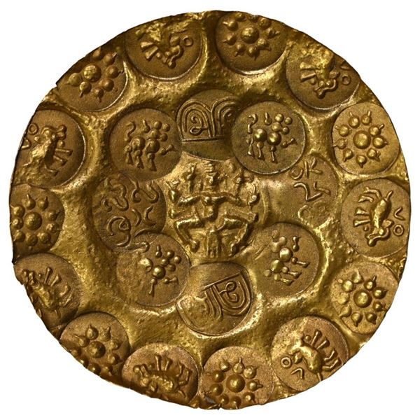 Kakatiya Of Warangal, Parola I, One-and-a-Half, Gold Gadyana (c.1052-1076 AD) - Four-Armed Deity Typ