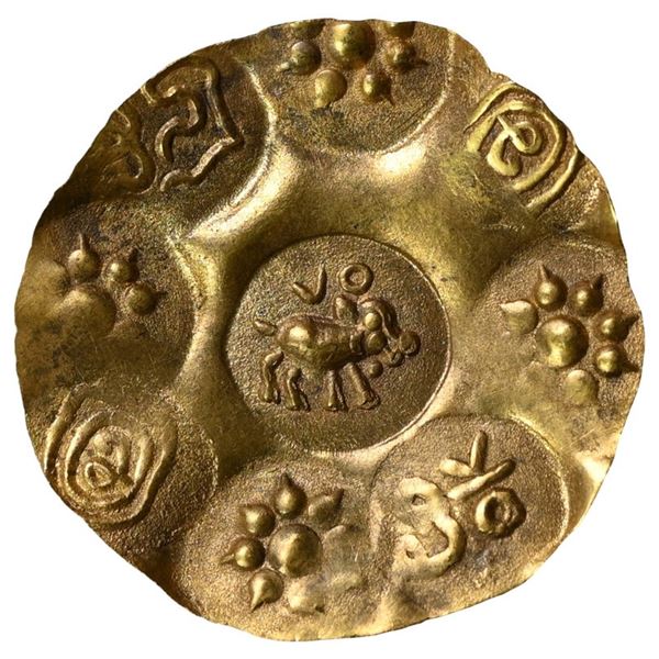 Kakatiyas Of Warangal, Gold Punch Marked Gadyana, Repousse Fabric (1100-1200 AD) - Boar To Right
