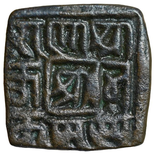 Ranas of Mewar, Sisodia Dynasty, Maharana Kumbhakarna (Rana Kumbha) (1433â€“1468 A