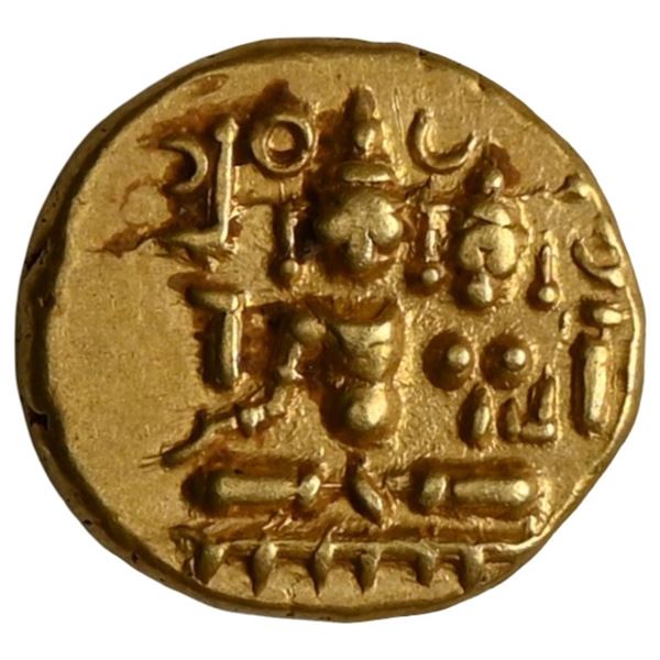 Vijayanagara Empire, Sangama Dynasty, Harihara II, Gold Â½ Varaha (1377-1404 AD) Shiva-Parvati Type