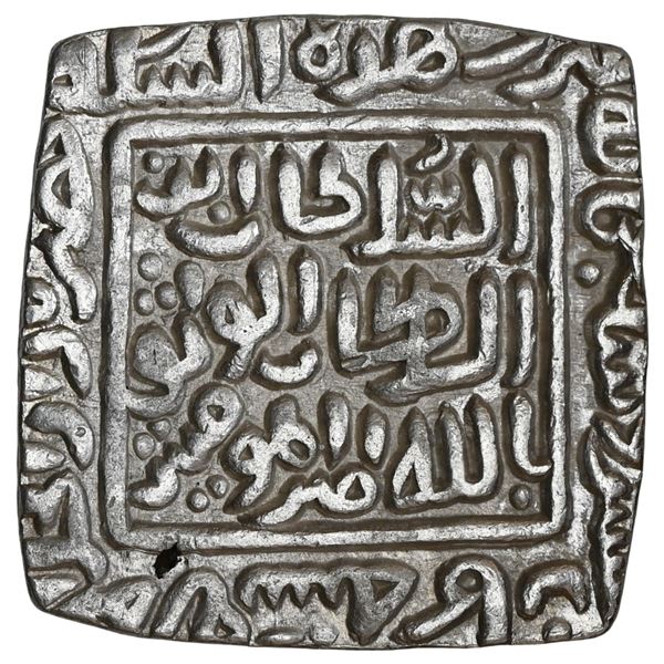 Sultans of Delhi, Khiljis, Qutb Al-Din Mubarak Shah Khilji, Silver Square Tanka Hazrat Delhi Mint (1
