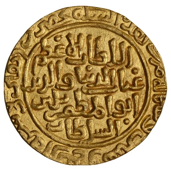 Delhi Sultanate, Turk Dynasty, Ghiyath Ud-Din Balban (1266-1287 AD), Hadrat Delhi Mint Gold, Very Br