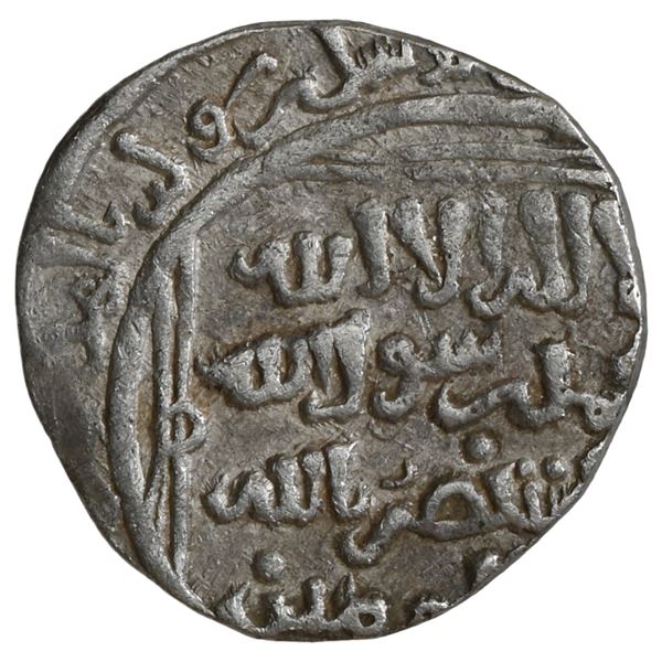 Delhi Sultanate, Turk Dynasty Shams-Ud-Din Iltutmish (210-1235AD), Silver Â½ Tanka