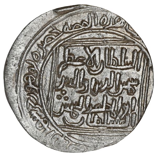 Delhi Sultanate, Turk Dynasty, Shams-ud-din Iltutmish (1210-1235 AD), Uncertain Mint Hazrat Lohore (