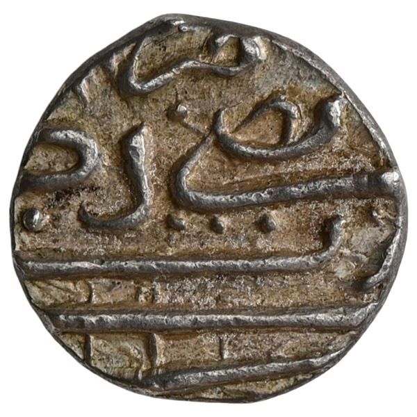 Ahmadnagar Sultanate, Murtaza Nizam Shah I (1565-1588 AD), Silver 1/2 Abbasi - Unlisted Offered For 
