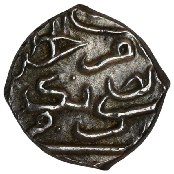 Ahmadnagar Sultanate, Murtaza Nizam Shah I (1565-1588 AD), Silver 1/4 Abbasi - Unlisted Offered For 