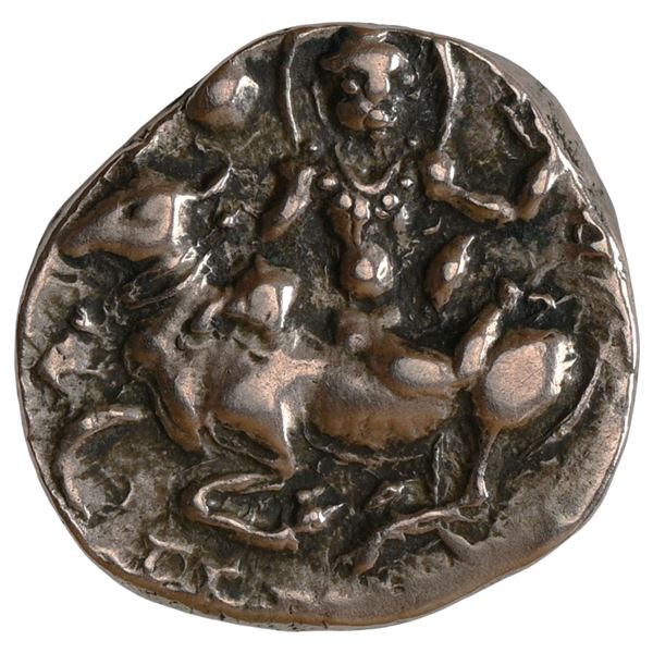 Sasanka Dynasty, King of Gauda, Base Gold Dinar (600-630 CE) - Abhishekha Type