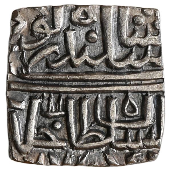 Malwa Sultanate, Silver Â½ Tanka,  Ibrahim Shah Lodi Of Delhi Sultanate (1521-1525 AD)