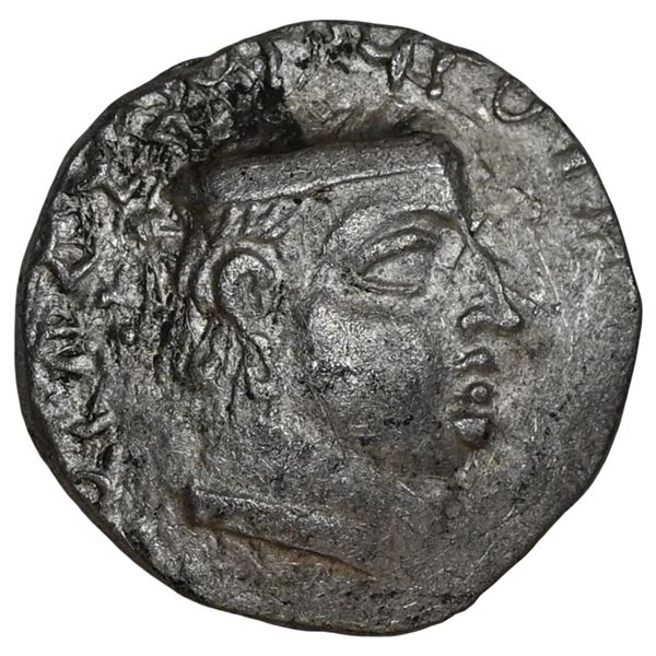 Western Kshatrapas, Karddamaka Dynasty, AR Drachm Chastana As 'Raja Mahaksatrapa' Trilingual Satavah