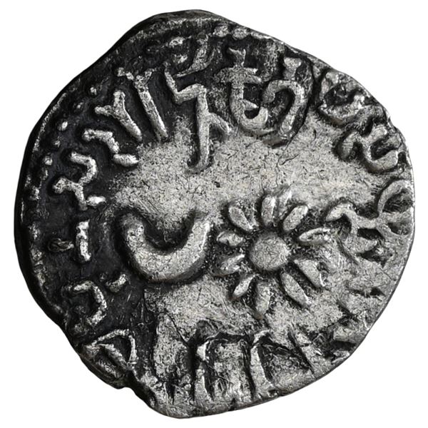 Western Kshatrapas, Karddamaka Dynasty, AR Drachm Chastana As 'Raja Ksatrapa' Trilingual Type Sun An