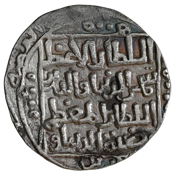Delhi Sultanate, Turk Dynasty, Jalalat ud-din Raziya (1236-1240 AD), INO Both Father Iltutmish And R