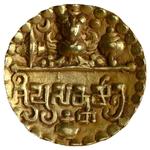 Sarabhapurias Of Chattisgarh, Sri Prasannamitra Gold Repousse Unit Garuda type (525-550 CE)