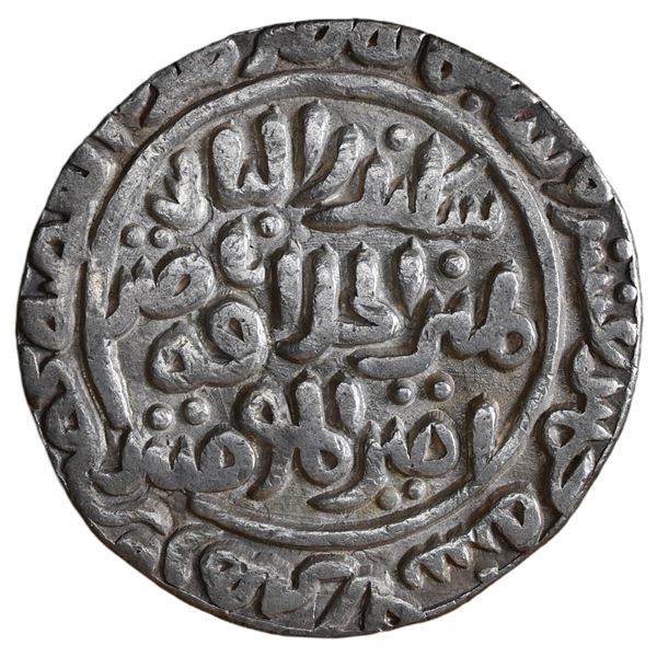 Exceptionally Rare, Delhi Sultanate, Shihab Al-Din Umar (ca. 1316 AD) Silver tanka - A Sultan At Jus