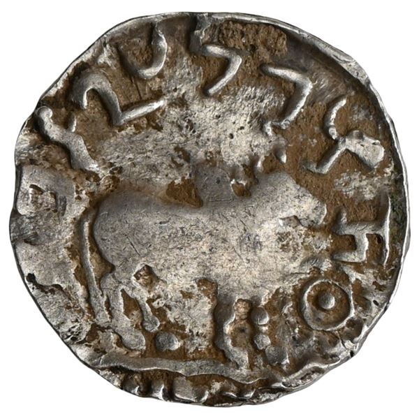 Tribal, Audumbara Dynasty, Mahadeva , Silver Drachma (150-130 BC)