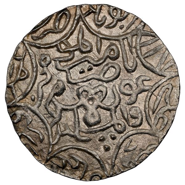 Bengal Sultanate, Shihab ud-din Bayazid (1412-1414 AD), Firuzabad Mint, Silver Tanka - NGC MS 65 Top