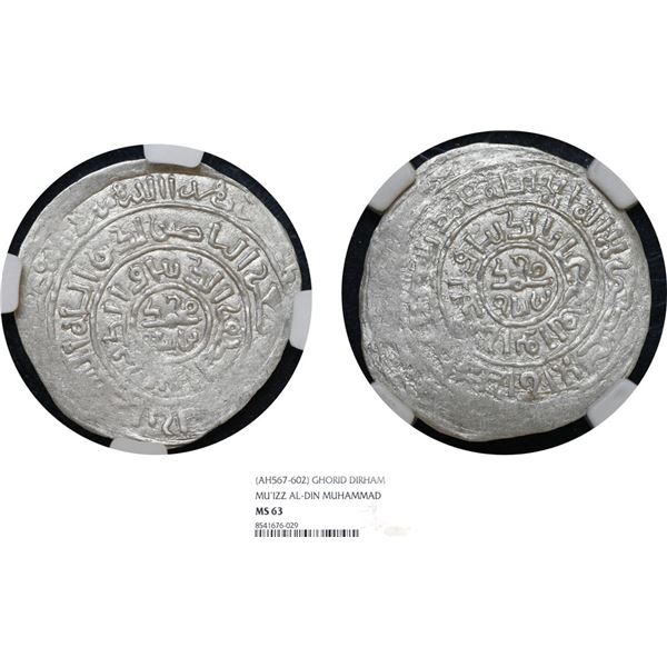 Delhi Sultanate, Turk Dynasty, Mu'izz Ud-Din Muhammad Bin Sam (1193-1206 AD), Silver Dirham Bull's E