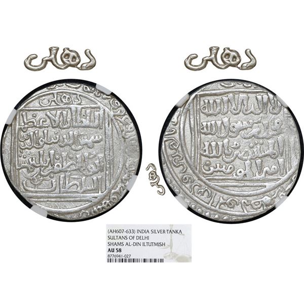 Delhi Sultanate, Turk Dynasty Shams-ud-din Iltutmish (1210-1235AD), Delhi Mint (3 Times), Silver Tan