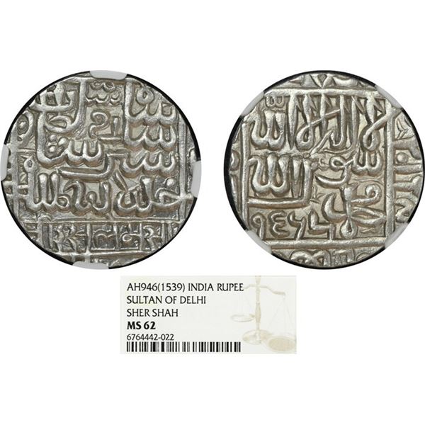 Delhi Sultanate, Suri Dynasty, Islam Shah (1545-1552 AD), Chunar Mint Silver Rupee- NGC MS 62 Top Po