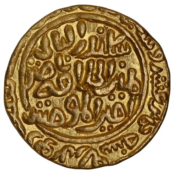 Delhi Sultanate, Khilji Dynasty, Ala-ud-din Muhammad Khilji (1296-1316 AD) Gold Tanka 'Qila Deogir M