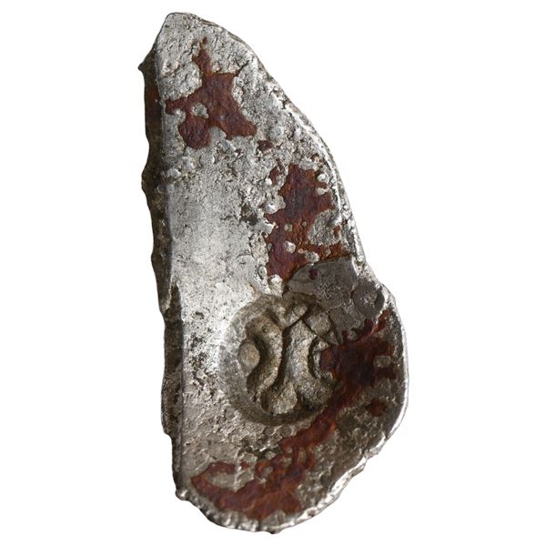 Early Northern Trade Coinage, Narhan-Chirand-Muzaffarpur Culture, Attributed To Shakya Janapada, Sil
