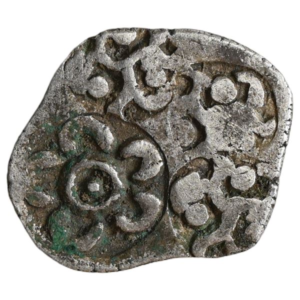 Punch Marked Coinage, Erikachha Janapada, lower Betwa River System Near Jhansi, AR Karshapana (c. 40