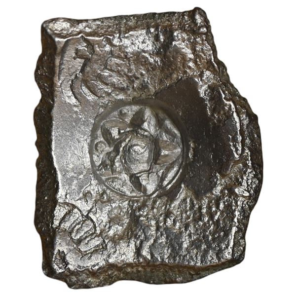 Early Northern Trade Coinage, Narhan-Chirand-Muzaffarpur Culture, Attributed To Shakya Janapada, Sil