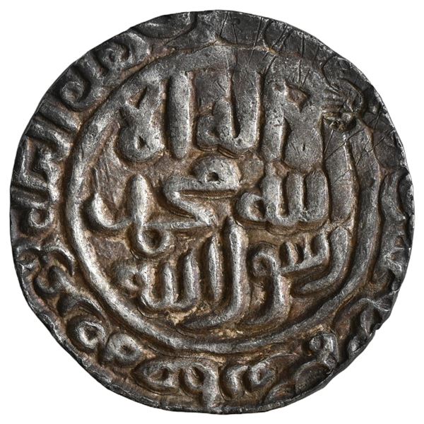 Bengal Sultanate, Jalal ud-din Muhammad (AD 1418-1432/3) Arsah Chatgaon Mint - Tughra Style