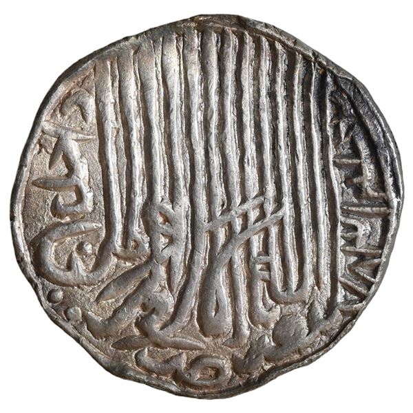 Bengal Sultanate, Jalal ud-din Muhammad (AH 821-836/7/ AD 1418-1432/3) Dakhil Banjaliya Mint  - Tugh