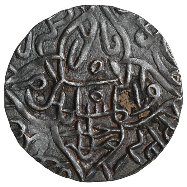 Bengal Sultanate, Jalal ud-din Muhammad 2nd Reign (AD 1418-1432/3) Firuzabad Mint Tanka