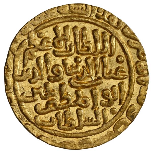 Delhi Sultanate, Turk Dynasty, Ghiyath ud-din Balban (1266-1287 AD), Hadrat Delhi Mint Gold, Very Br
