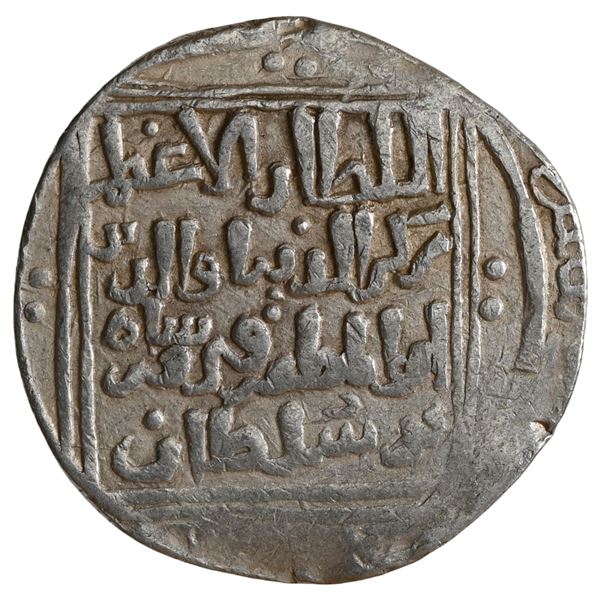 Delhi Sultanate, Rukn-ud-din Firuz (1235 AD), Delhi Mint, Silver Tanka