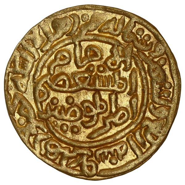 Delhi Sultanate, Jalal-ud-din Firuz (1290â€“1296 AD), Gold Tanka with Marginal Ins