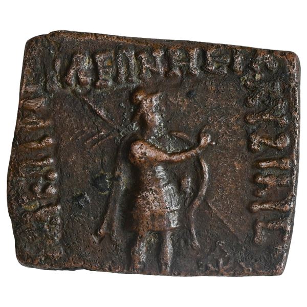 Indo Scythians, Azilises (5-45/35 BC), Copper Unit - King to right holding shield