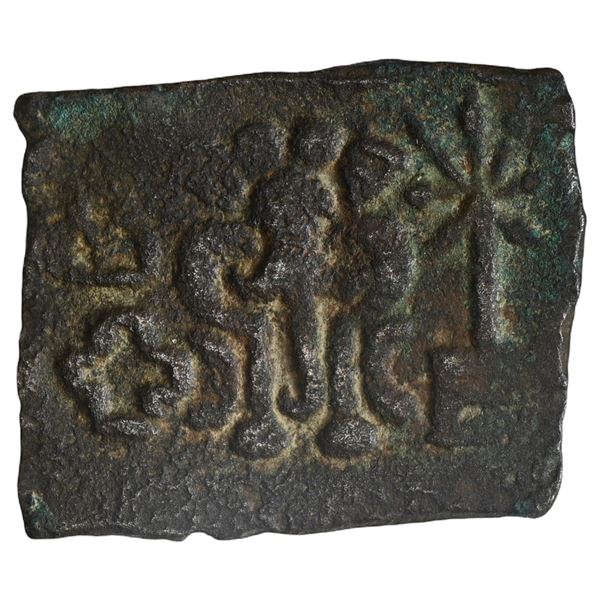 Taxila, Copper Square Unit, Front facing Elephant Type , 2nd Century BC - 'Doyakadesa' Legends