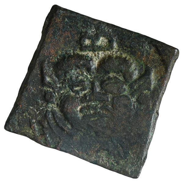 Post-Mauryas, Taxila - Local Coinage (185-168 BC), Square Copper Unit, Yaksha type