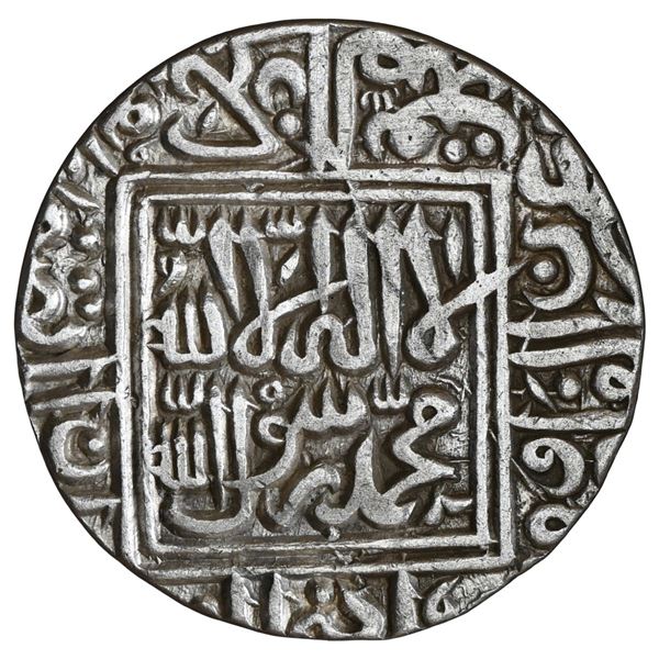 Delhi Sultanate, Sher Shah Suri (1538-1545 AD), Shergarh Mint, Silver Rupee - Bilingual Type