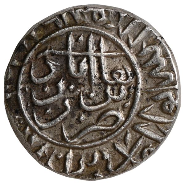 Jaunpur Sultan, Hussain Shah (ca. 1458-1479 AD), Gold Tanka Tughra Calligraphy - NGC MS 62