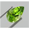 Image 1 : 2.86ct AAA Green Natural Peridot (GEM-19322)