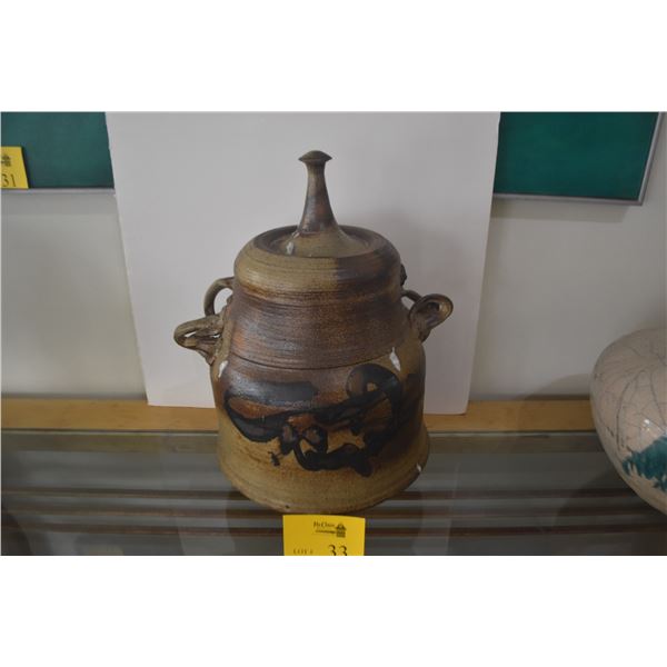 BROWN & TAN STONEWARE CERAMIC LIDDED JAR W/SIDE LOOP HANDLES; UNSIGNED (20")