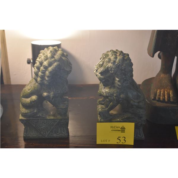 PAIR CARVED GREEN STONE CHINESE FUU DOGS (PAIR)