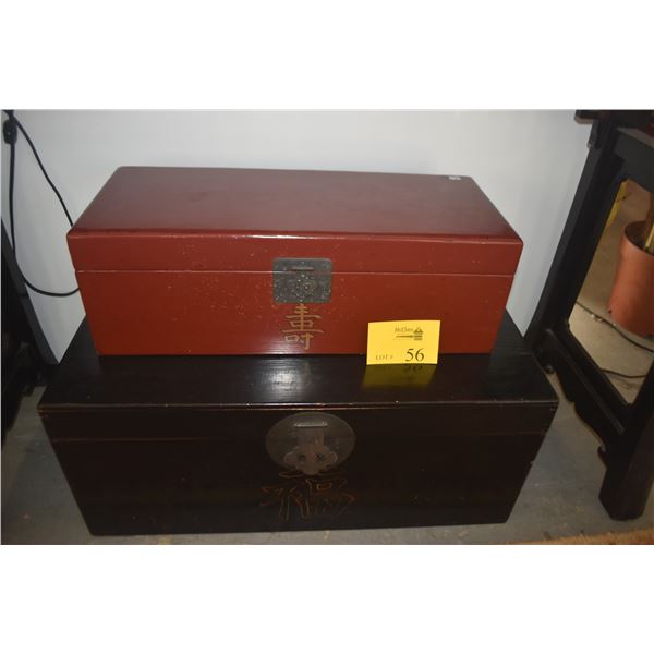 RED LACQUER DOCUMENT STORAGE BOX & BLACK LACQUER STORAGE BOX (2 PCS)