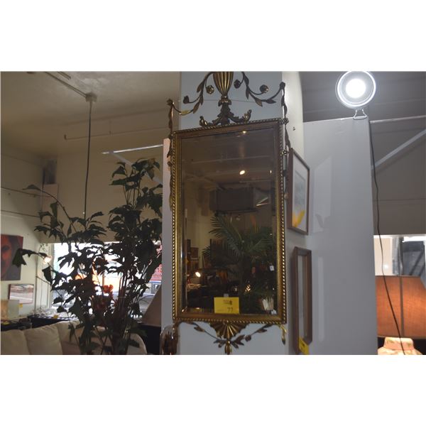 GILT FRAMED BEVELED WALL MIRROR (20" X 53")