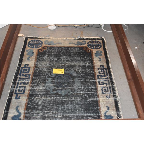 CHINESE WOOL RUG (37" X 51")