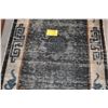 Image 2 : CHINESE WOOL RUG (37" X 51")