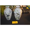 Image 1 : FRANKLIN PORCELAIN VASES: THE MEADOWLAND BIRD VASE & THE WOODLAND BIRD VASE (2 PCS)