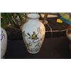 Image 2 : FRANKLIN PORCELAIN VASES: THE MEADOWLAND BIRD VASE & THE WOODLAND BIRD VASE (2 PCS)