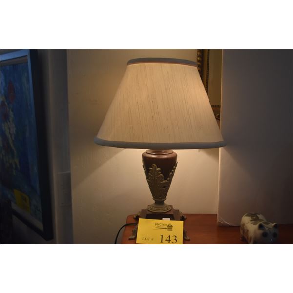 SMALL TABLE LAMP